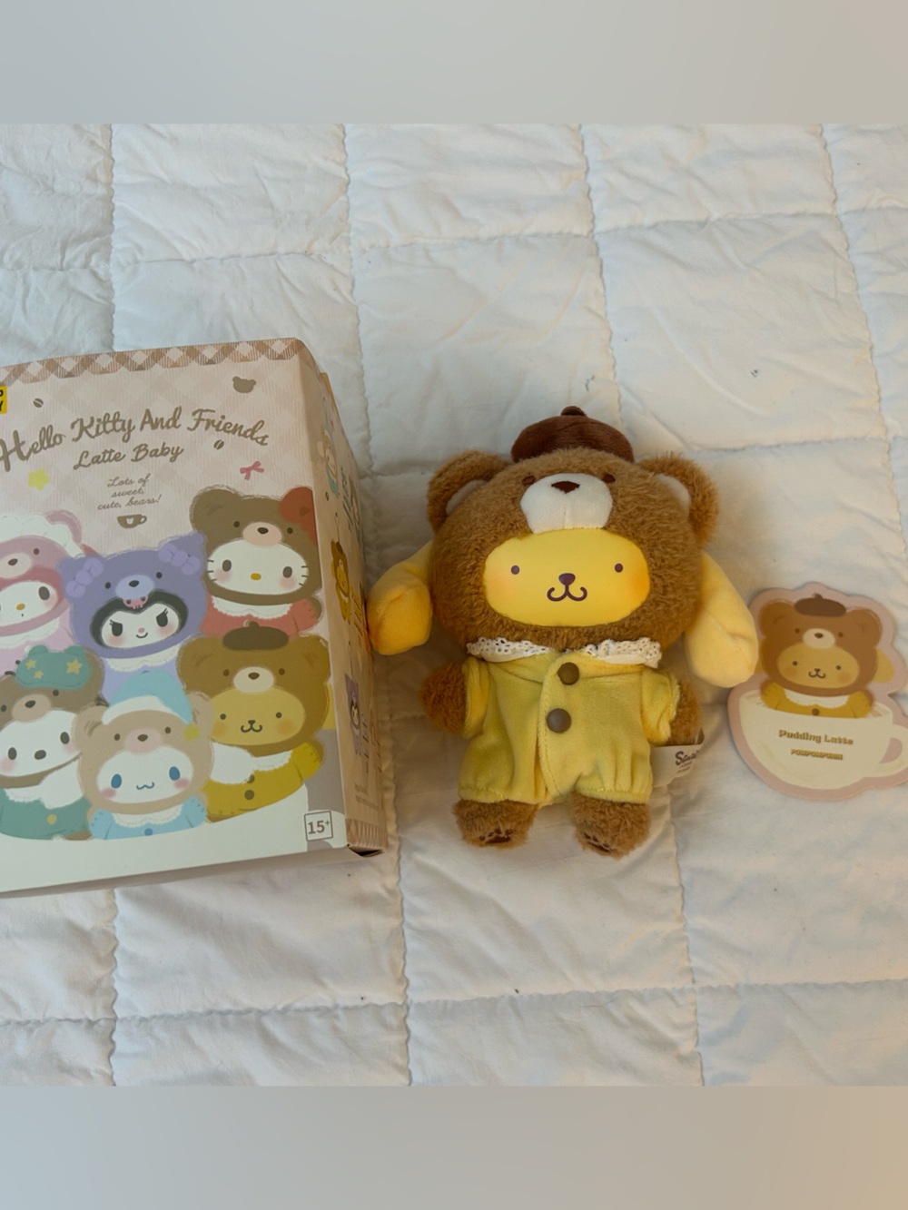 Latte Baby Pompompurin Keychain